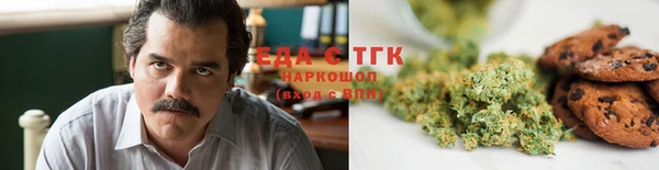 каннабис Алексин